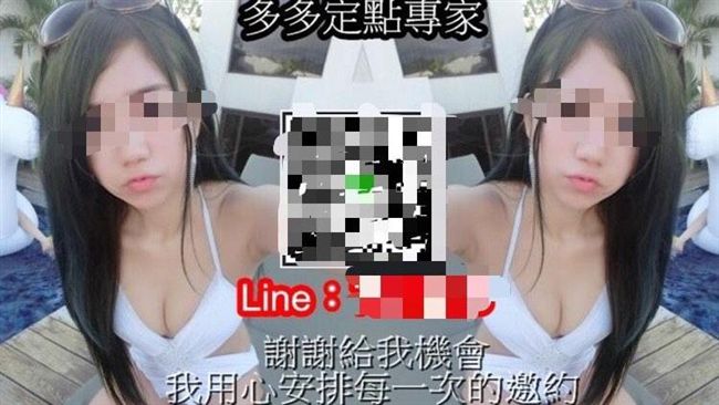 強打全台「妹妹」最低價　其實是他…