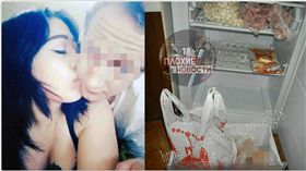 俄羅斯,分屍,情殺案,Anastasia Onegina（圖／翻攝每日郵報）