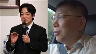 柯自認比韓蔡優秀！戰賴看「比什麼」