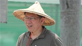 翻攝自柯文哲臉書