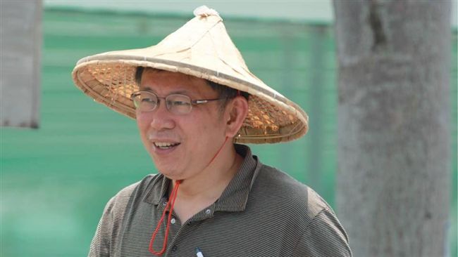 抓到了…柯文哲遭爆用行政資源選總統