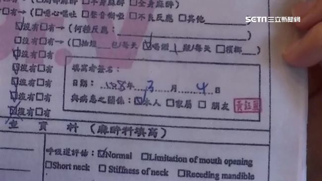 二審高等法院仍判「女神雕刻師」陳威宇緩刑3年，但支付公庫費用增加到150萬元。（圖／資料畫面）