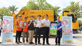 屏東市公所29日舉辦「樂圾通即時動態APP啟用記者會」，屏東市政府盼民眾能使用「樂圾通」APP，讓生活更便利。中央社記者郭芷瑄攝　108年3月29日