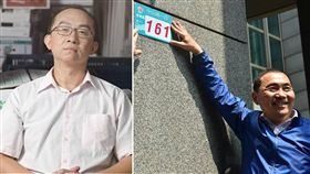 新北市 侯友宜 門牌 輔大教師周偉航（人渣文本）（組圖／翻攝自我的新北市、特急件小周的人渣文本臉書）