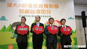 疾管署今日宣布，自今（2019）年4月8日起，幼兒常規接種之公費A肝疫苗將擴大對象。（圖／記者楊晴雯攝）