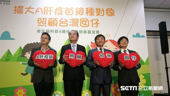 A肝疫苗接種擴大　預估11萬童受惠