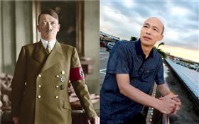 王丹,韓國瑜,反智,希特勒　（圖／翻攝自維基百科;臉書）