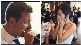 台灣女孩遠嫁義大利，新郎獻唱〈島嶼天光〉逼哭她 翻攝自YouTube