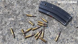 連兩天撿到彈匣　軍方：恐觸法引爆炸