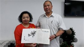 曹天韻,清水警分局,個人展,藝術,