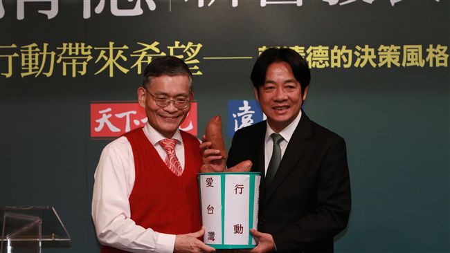 賴新書發表會獲贈蕃薯　感人原因曝光