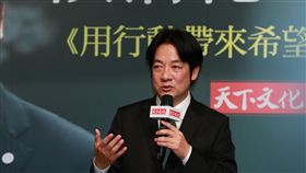 賴清德（圖／記者林士傑攝）