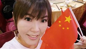 劉樂妍,臉書 （圖／翻攝臉書）