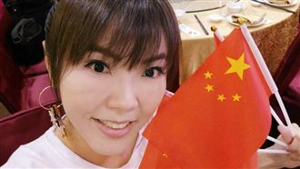 今年剩19位台藝人賀中共國慶　劉樂妍崩潰