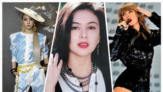 好異性緣攏係假！五個萬年單身狗星座