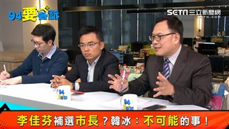 敢消費郭董？國民黨遭爆用郭台銘卡韓