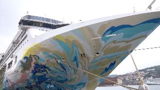 斥資16億！「探索夢號」現基隆港