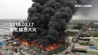 農地堆廢料失火　屋主舉報怒官方互推