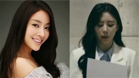 張紫妍 尹智吾 (圖NAVER IG)