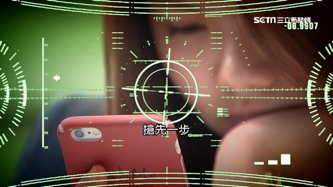 軟體監控手機通訊　印團體籲訂隱私法