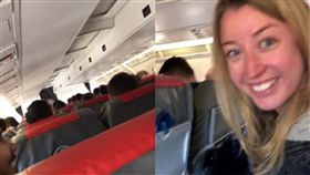 飛機,烏龍,航線,德國,蘇格蘭,倫敦,英國,飛錯,謾罵　圖／翻攝自YouTube