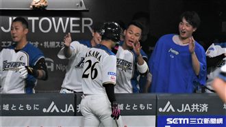 日職/清宮助火腿逆轉勝 大王未上場