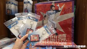 王柏融應援商品賣到缺貨。（圖／記者王怡翔攝影）