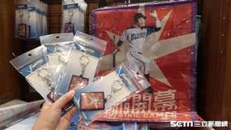 日職／大王超夯！加油毛巾賣到缺貨