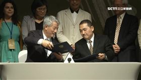 新北市,亞洲有機青年論壇,侯友宜,周澤江,有機農業（業配）