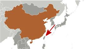 中國大陸,領地,台灣,國家,CIA,世界地圖 （CIA）