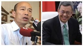 韓國瑜與陳建仁組合圖