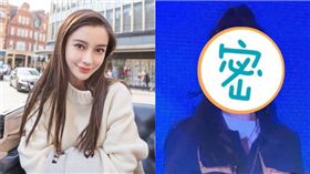 Angelababy(楊穎)，被發現蘋果肌過度不自然。（圖／翻攝自微博）