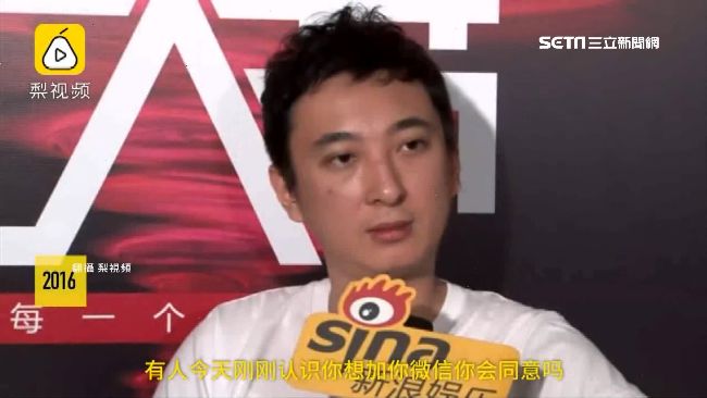 千億富少變鴨王！王思聰掀寵物鴨風潮