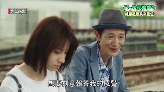 一千個晚安洋蔥滿滿！盤點三大哭點