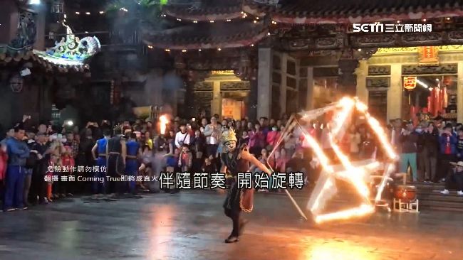 官將陣頭苦練2年　大甲媽前秀火立方