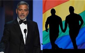 喬治克隆尼,同性戀（合成圖／翻攝自推特、pixabay）