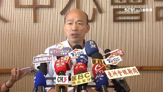 有影／不選2020！韓國瑜親口認了