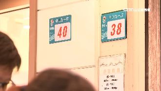 門牌砸大錢被嫌醜！設計師：這樣更省
