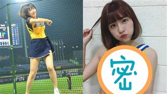 峮峮回來了！　渾圓長輩「晃到外野」