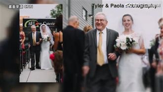 六旬父罹罕病　復健圓夢牽女兒進禮堂