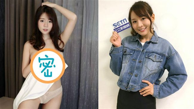 無害女友尺度猛！一次裸到底沒留退路