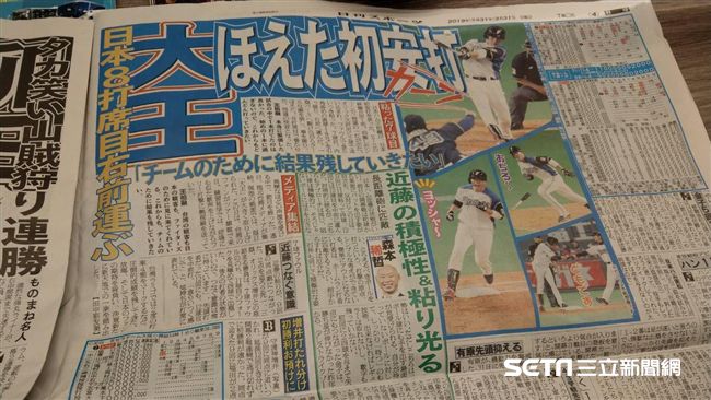 日職／王柏融首安英姿　登上日本報紙