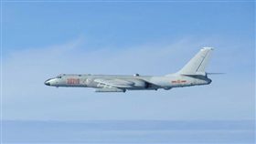 轟6轟炸機（翻攝自日本防衛省統合幕僚監部網站）