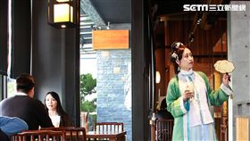 無茶不樂,春水堂,珍奶,國立臺灣博物館,古裝,穿越