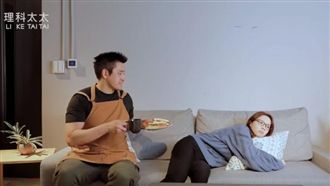 阿滴慘被拋棄　滴妹竟改找他當哥哥！