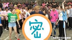 阿翔、謝忻、張唯、李采依、胡瓜《綜藝大集合》 圖／民視提供