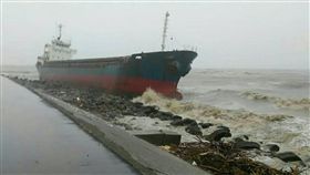 無限2號貨櫃輪擱淺　歷經7個月移除巴拿馬籍「無限2號」貨櫃輪107年8月在台南市二仁溪北岸出海口處岸際擱淺，歷經7個多月努力，31日上午終於完成船骸移除，確保附近海域漁船作業及船舶航行安全。（交通部航港局提供）中央社記者余曉涵傳真 108年3月31日