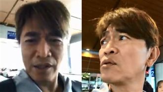 轟桃機出口亂！憲哥自嘲：我智障嗎？