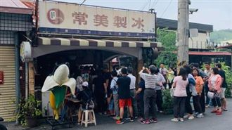 韓粉嗆抵制　常美冰店生意反爆棚超夯