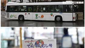 花卷機場,台灣虎航,國旗,岩手,日本,陳耀恩（勿用）